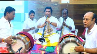 Thavil TR Subramanyam VM Ganapathi  KT Meenakshi Sundaram Nadaswaram Kacheri |Mangalavadya Keerthana