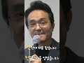 연기자 최종환 정화예대 교수 연천 2행시