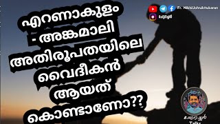 എന്റെ ശരികൾ മറ്റുള്ളവരുടെ ശരികൾ ആവണമെന്നില്ല... എല്ലാവർക്കും അവരവരുടെ ശരികൾ ഉണ്ടാവാം..