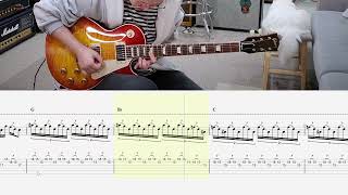 Free Bird - Lynyrd Skynyrd Cover (Guitar Tab)