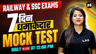 Reasoning Mock Test | SSC and Railway Exams 2025 | Reasoning Classes by Swapnil Mam #6