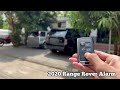 2020 Range Rover Autobiography Panic Alarm