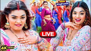 #video_song #नीलकमल सिंह #नॉनस्टॉप गाना । #Neelkamal Singh JUKEBOX | Bhojpuri Hit Song 2024