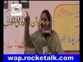 Pardes Tumko basane Nahi dungi Daman se lipat joungi Gheet by Shaista Sana Noorp.mp4