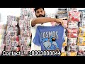 rs 50🔥 ahmedabad t shirt wholesaler ahmedabad t shirt wholesale market in ahmedabad t shirt...