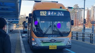 울산 u bus 한성교통 492번 주행영상 (지당마을~원지마을입구)구간