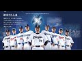 ja2016 （中日選手出演） ver2.0