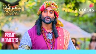 Shiv Shakti | सूंदर ने दी मिनाक्षी को चुनौती जीतने की सलाह | Sneak Peek | Colors TV