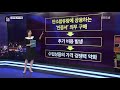 eu ‘탄소 국경세’ 제안…2035년 내연기관 자동차 판매 금지 kbs 2021.07.15.