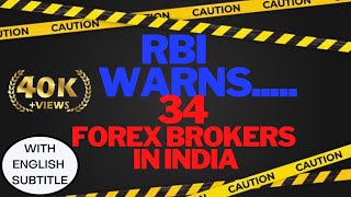 RBI WARNS AGAINST FOREX TRADING BROKERS 34 BROKERS ALERT LIST 2023 UPDATED #rbi #octafx