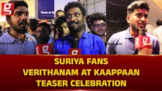 Suriya Fans Verithanam at Kaappaan Teaser Celebration at Rohini Theatre Chennai