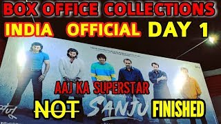 SANJU BOX OFFICE COLLECTION DAY 1 | INDIA | OFFICIAL | RANBIR KAPOOR | ALL TIME BLOCKBUSTER