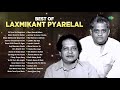 best of laxmikant pyarelal ek pyar ka naghma hai main shair to nahin mere mehboob qayamat hogi