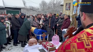 У Золочівському районі попрощалися із воїном Василем Венгером