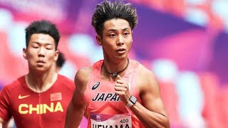 男子200mで上山紘輝が金メダル!0秒03差でレースを制しアジア大会日本人5人目の王者に【アジア大会】