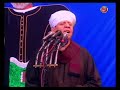 الشيخ ياسين التهامي حفل السيدة زينب 2005 الجزء الثاني