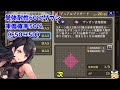 ff7acコラボ幻影戦争 ティファ性能！吸収で超回復＆高確率凍傷 apダメージ ap消費増加攻撃！打撃モントジューム仲間の幅広。セフィロス実装前に育てるのは勇気【warofthevisionsffbe