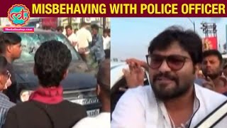 Central Minister Babul Supriyo Misbehaving with Police Officer | The Lallantop