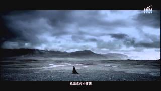 夢想世界MV音樂 《201312051535》MV [HD][1080P]