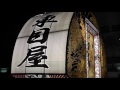 弘前ねぷたまつり　2 8【青森県・弘前市】　2016.08.01　hirosaki neputa festival