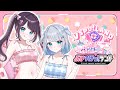 【マインクラフト】ぶいすぽランドを花芽姉妹で探索っ！！【ぶいすぽ/花芽なずな】