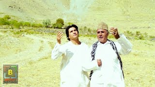 Ustad Amani \u0026 Safi Amani - Yak Shabe Majnoon MUSIC VIDEO HD  استاد امانی و صفی امانی - یک شبی مجنون