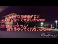 no.30 視聴者さん リクエストによる動画です♪