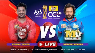 CCL 2023 LIVE - Bengal Tigers vs Mumbai Heroes | Match 16 #A23Rummy #HappyHappyCCL