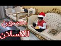 عزوز الكسلان  #الولد الكسلان# اغاني اطفال # شرطةالاطفال#العاب#كرتون#توتوواخواتها
