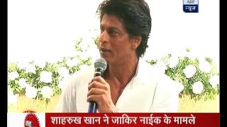 Jan Man: SRK remained mum unlike Aamir on Dr Zakir Naik