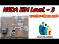 NSDA EIM Level - 3  Diagram | nsda eim level 3 practical or demonstration practice