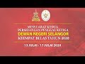 #LIVE Dewan Negeri Selangor | 16 Julai 2020 - Sesi Pagi