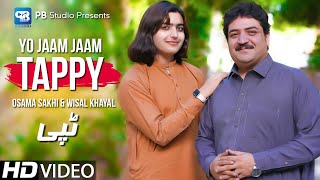 Pashto Songs 2022 | Osama Sakhi Wisal Khayal Tappy Song | Official Video Song | HD پشتو Music