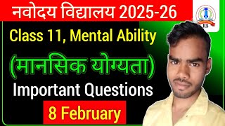 Navodaya class 11 mental ability important questions 2025, jnv class 11 mental ability, NVS class 11