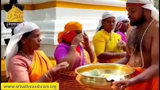 Seva Sangalpa Pooja - 15.12.2024 Pournami Darshan at Sri Sathya Ashram, Yelagirimalai #shorts