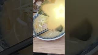 世界一うまいラーメン屋【正直もん】【ハライチ】＃ハライチのターン