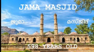 598 years Old Jama Masjid Ahmedabad, Gujarat ജുമാ മസ്ജിദ് അഹമ്മദാബാദിലെ ഒരു പള്ളിയാണ്,