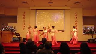 舞蹈 - “诸天述说 - 诗篇19:1-4”  多伦多中华福音宣道会 2019-12-22          Dance - Psalm 19:1-4