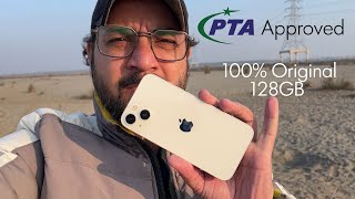 iPhone 13 PTA Approved Deal