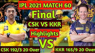 IPL 2021 FINAL MATCH HIGHLIGHTS | HIGHLIGHTS 2021 | KKR vs CSK IPL 2021 FINAL HIGHLIGHTS #shorts ipl