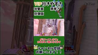 22「スマブラsp」「ゆっくり実況」VIP入りやすさランク、「ファルコ」