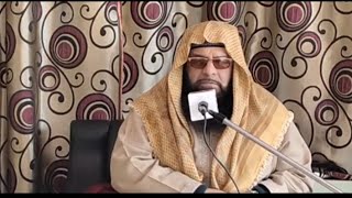 SPECIAL BAYAB /MOLANA REYAZUL HAQ NOORABADI SAHAB