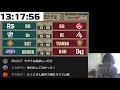 【副音声解説】coaiv ワールド決勝トーナメント day1【第五人格】