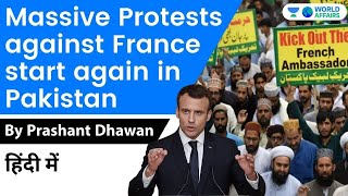 Massive Protests against France start again in Pakistan #shorts