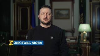 На Ставці розглянули питання виробництва та постачання боєприпасів і зброї (жестова мова)