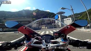 国道169号　奈良県の上北山から下北山　斜面崩落前