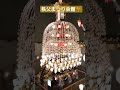 秩父夜祭り japan matsuri 秩父まつり会館