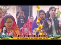 🔴 live 9 श्री शिवमहापुराण कथा अंकुश कृष्ण जी महाराज मोआदेई गांगीवाडा जिला छिन्दवाडा