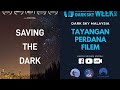 Premiering 