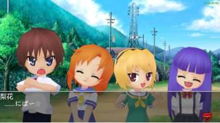 Higurashi Daybreak Portable ひぐらしデイブレイク Portable [ULJM-05388] PPSSPP Gameplay Test